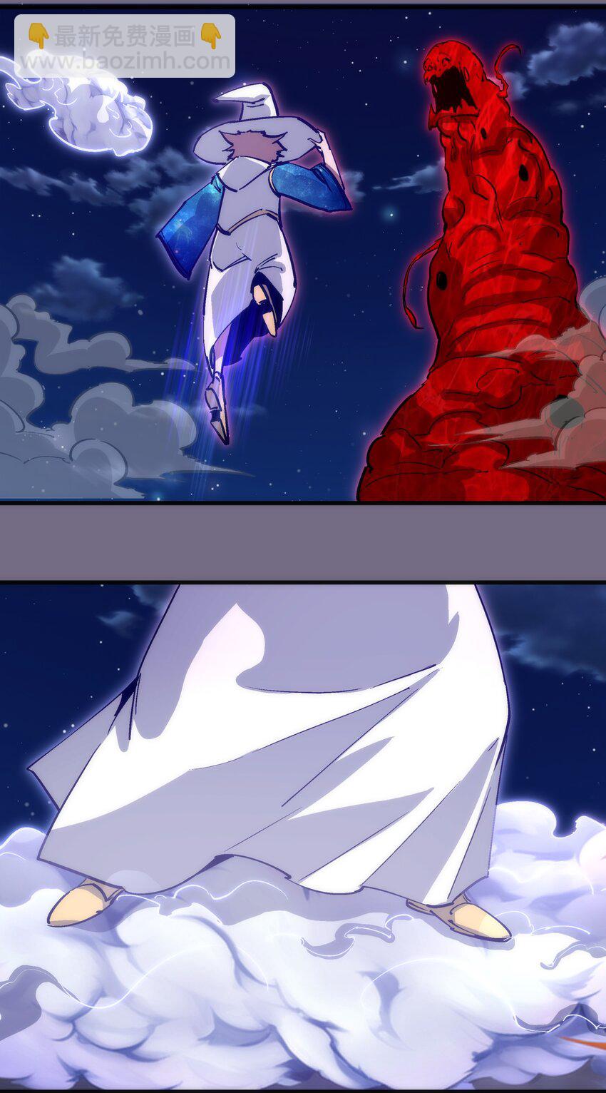 189 最强元素法师(1/2)-第191话