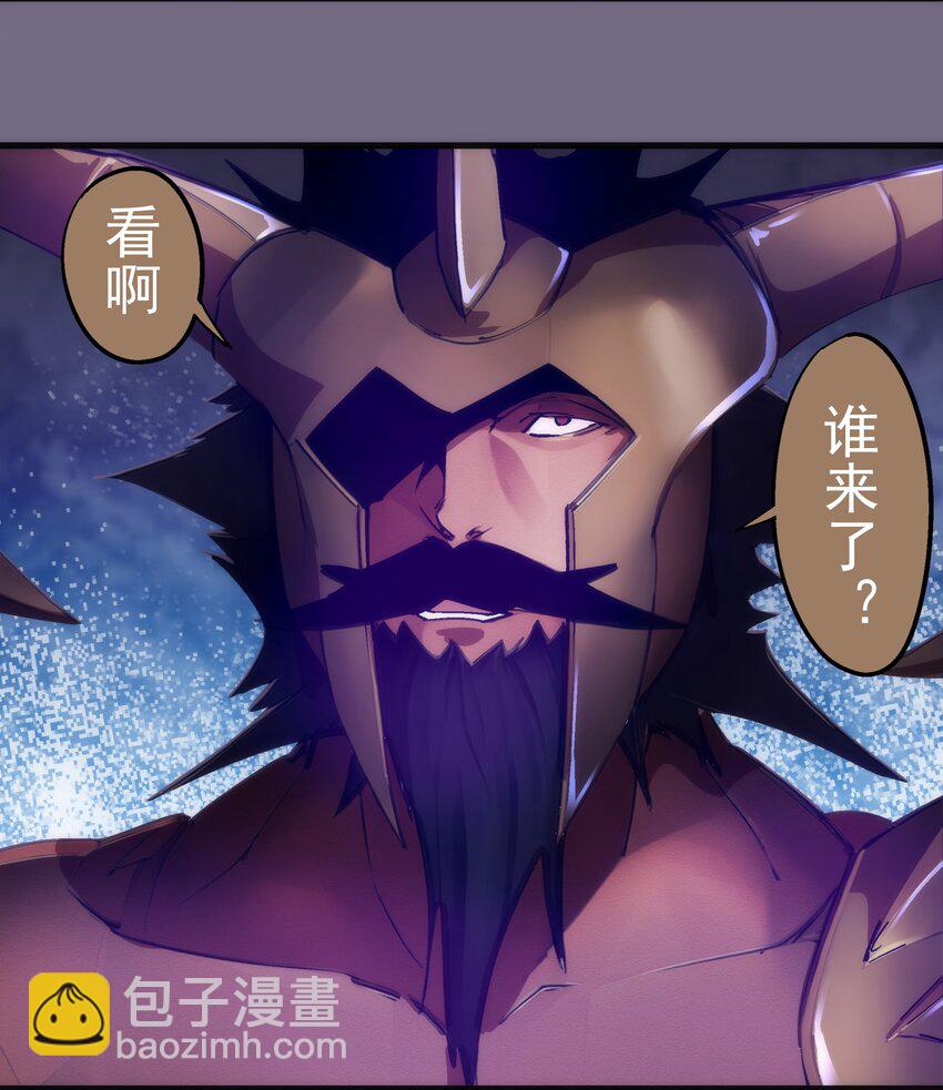 191 巨人首领-第193话