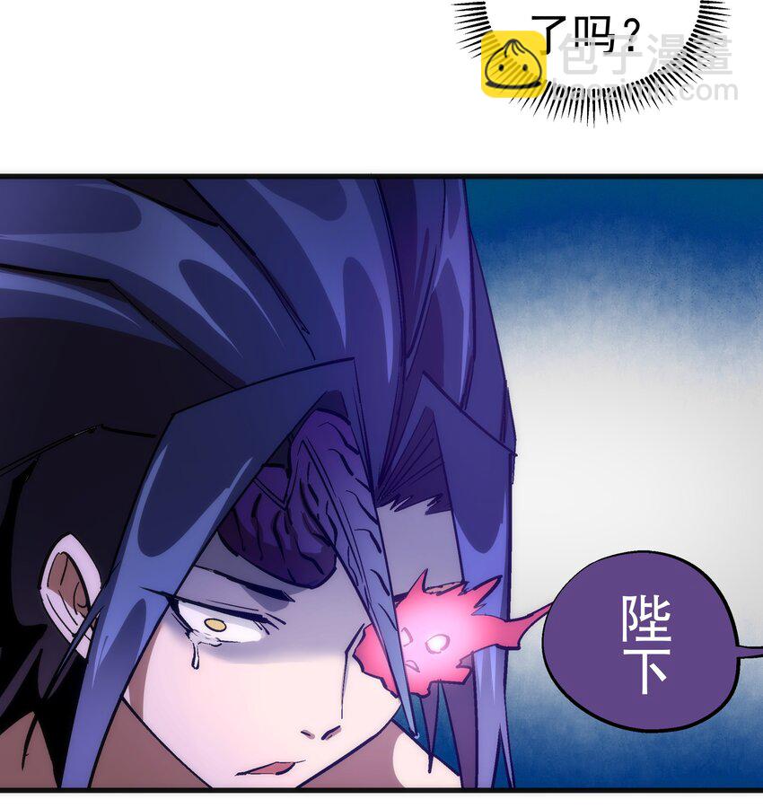 197 救救她(1/2)-第199话