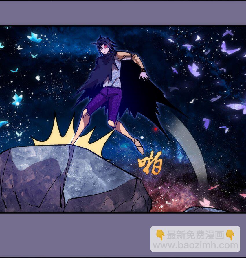 199 卡珊德拉的童年(1/2)-第201话