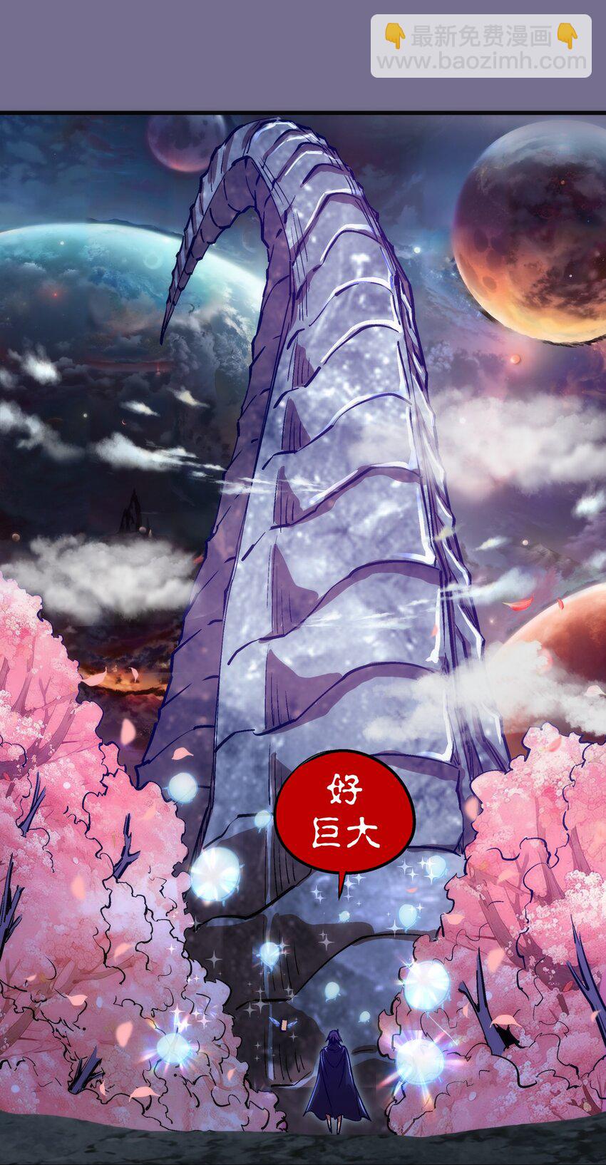 199 卡珊德拉的童年(1/2)-第201话