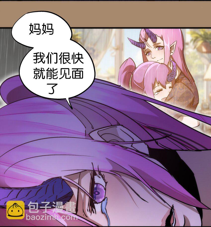 203 爆发前夕-第205话