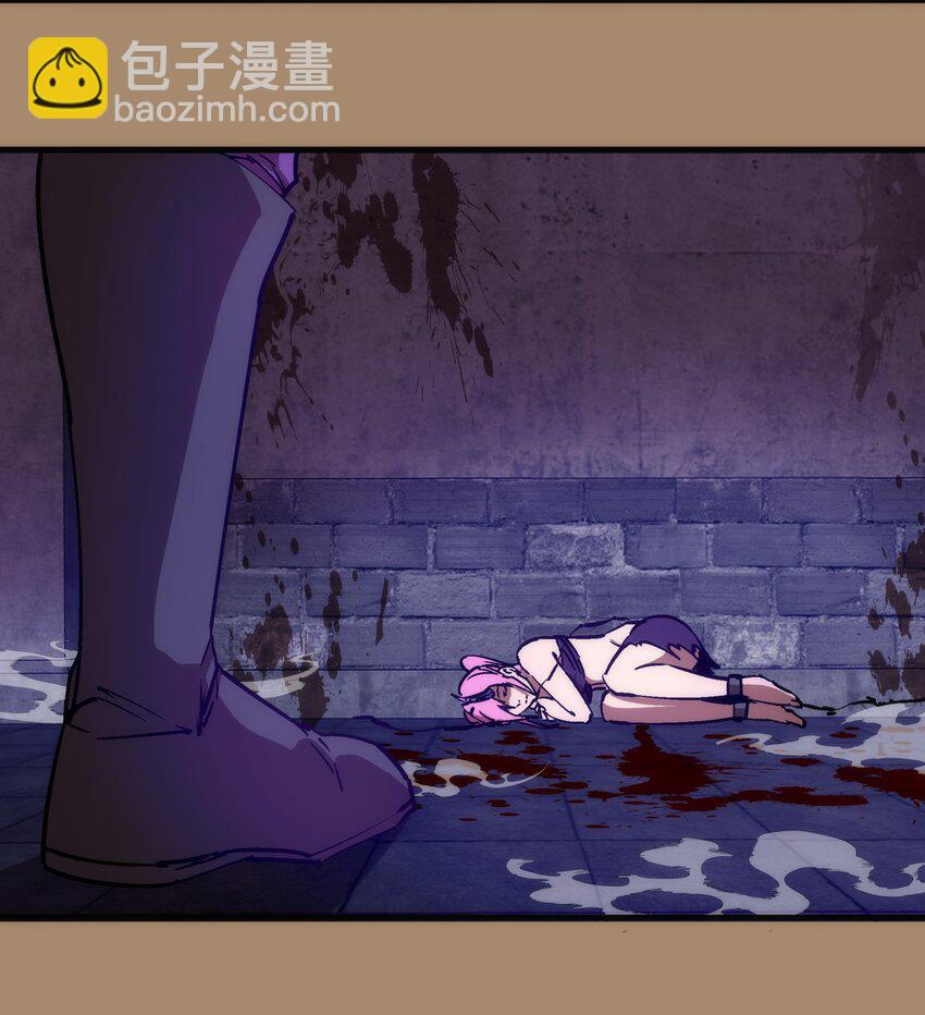 203 爆发前夕-第205话