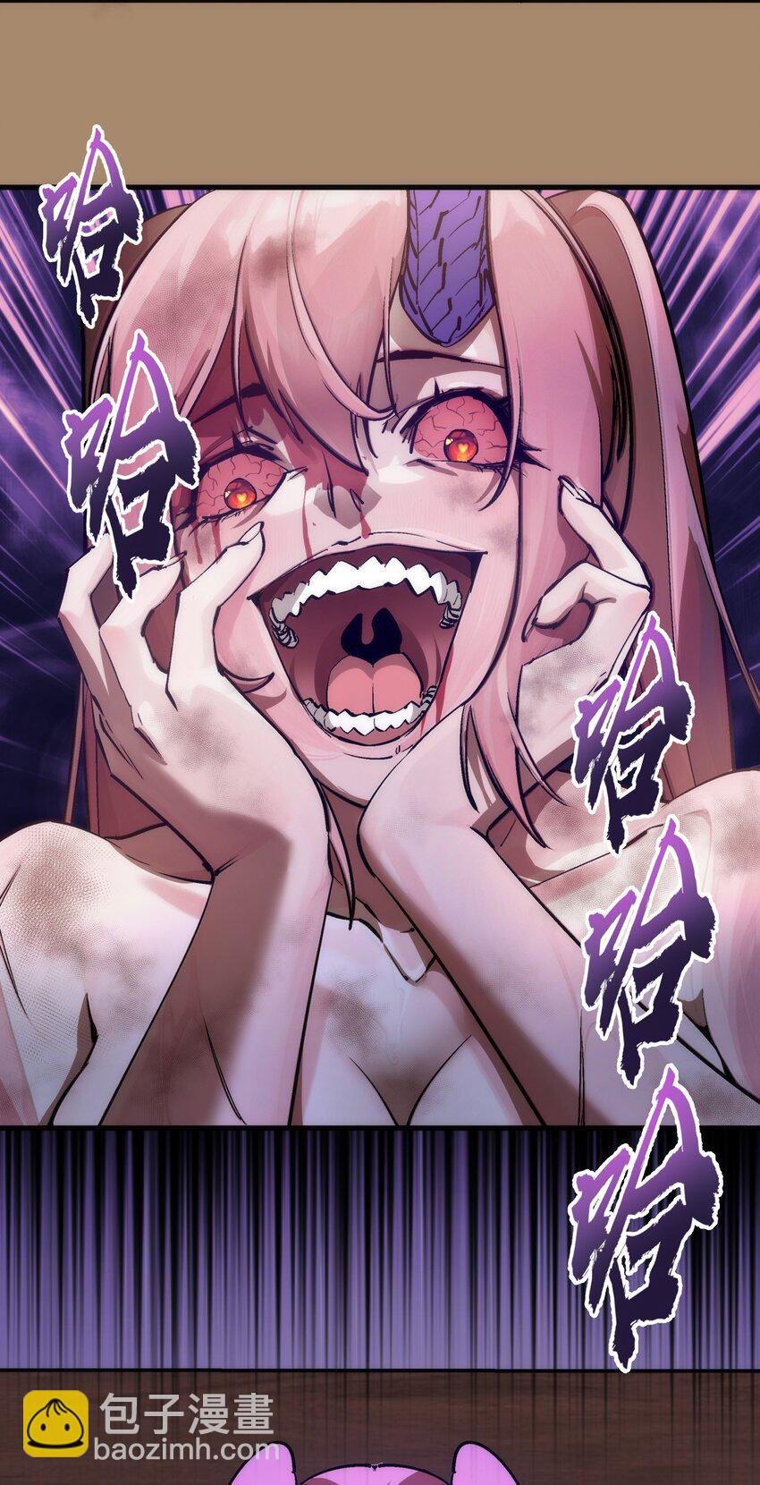 203 爆发前夕-第205话