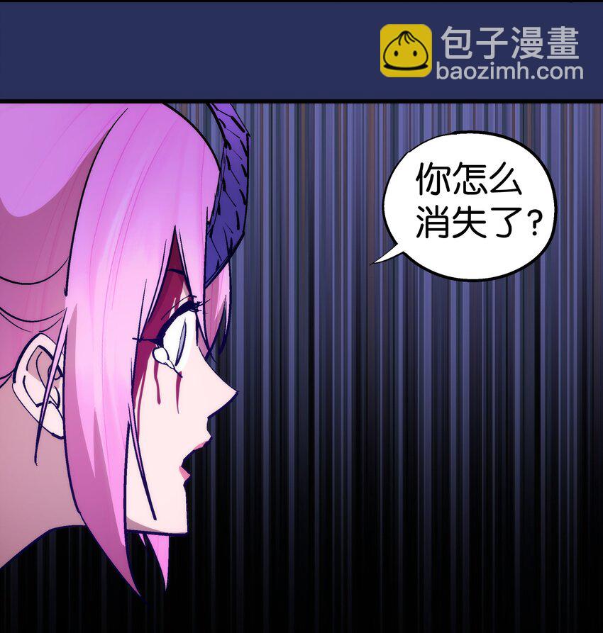 203 爆发前夕-第205话