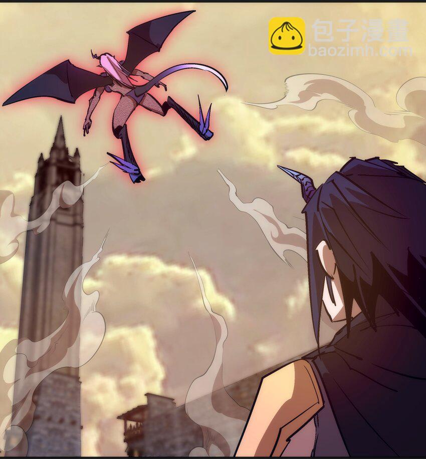 205 复仇的火焰-第207话
