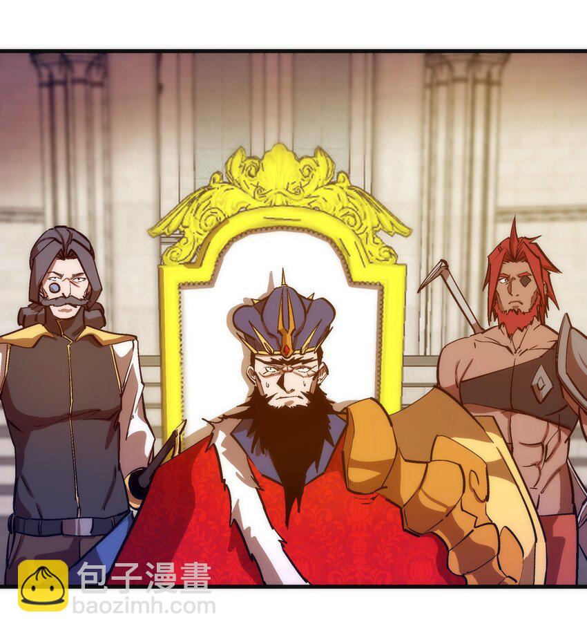 209 大陆会议-第211话