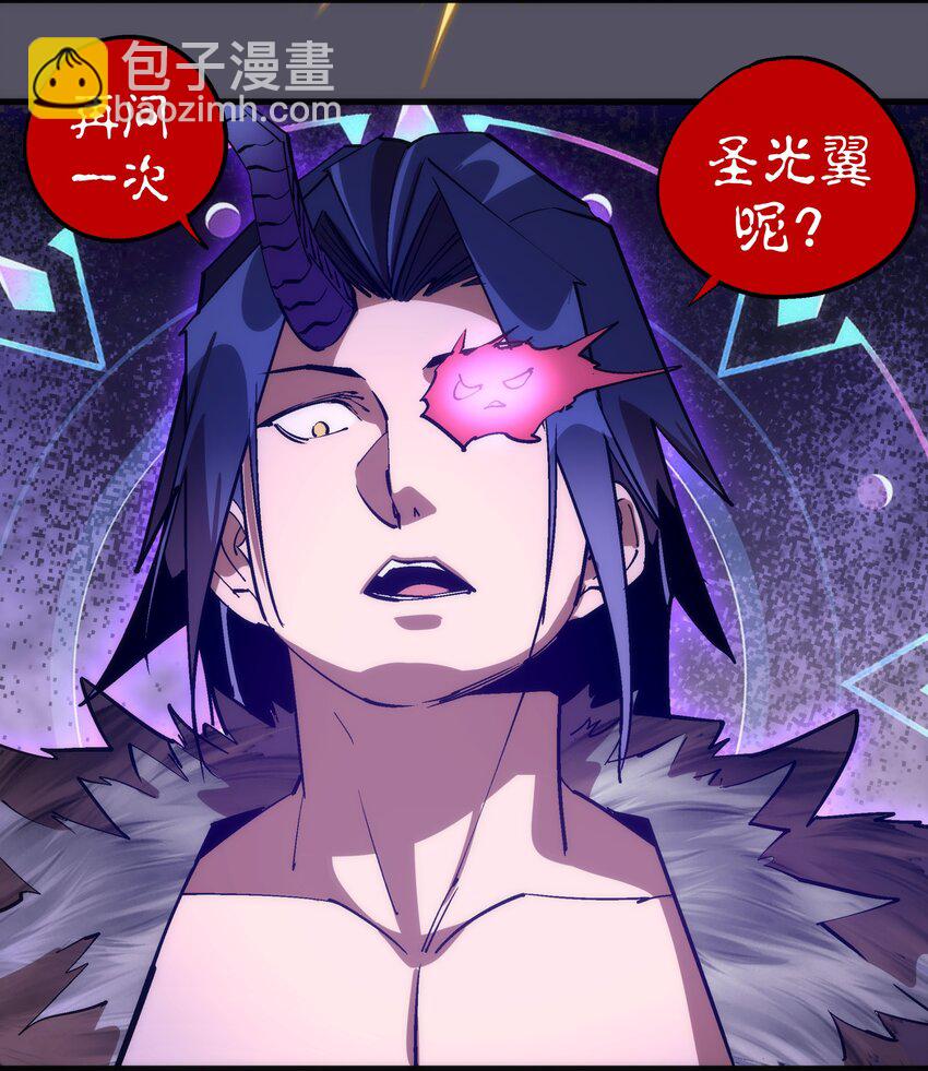211 三选一-第213话