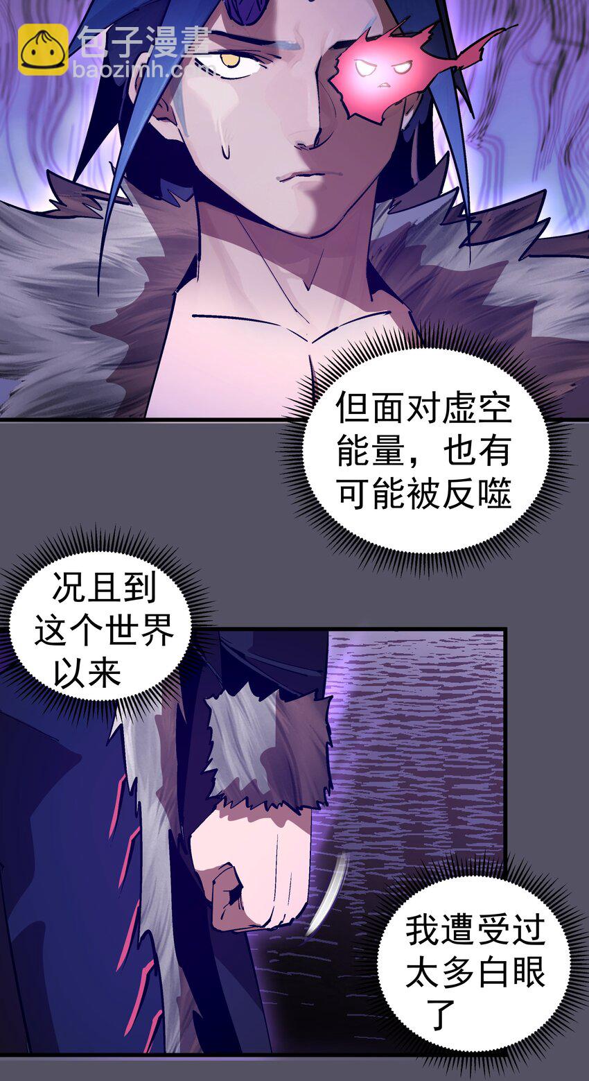 211 三选一-第213话