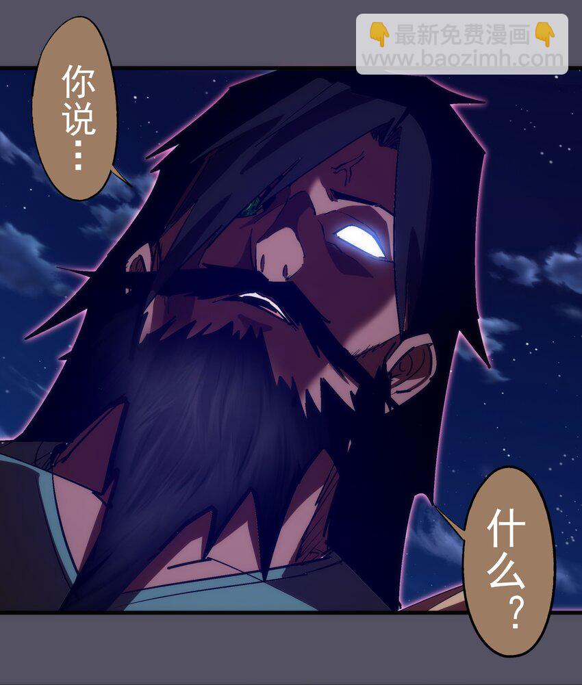 211 三选一-第213话