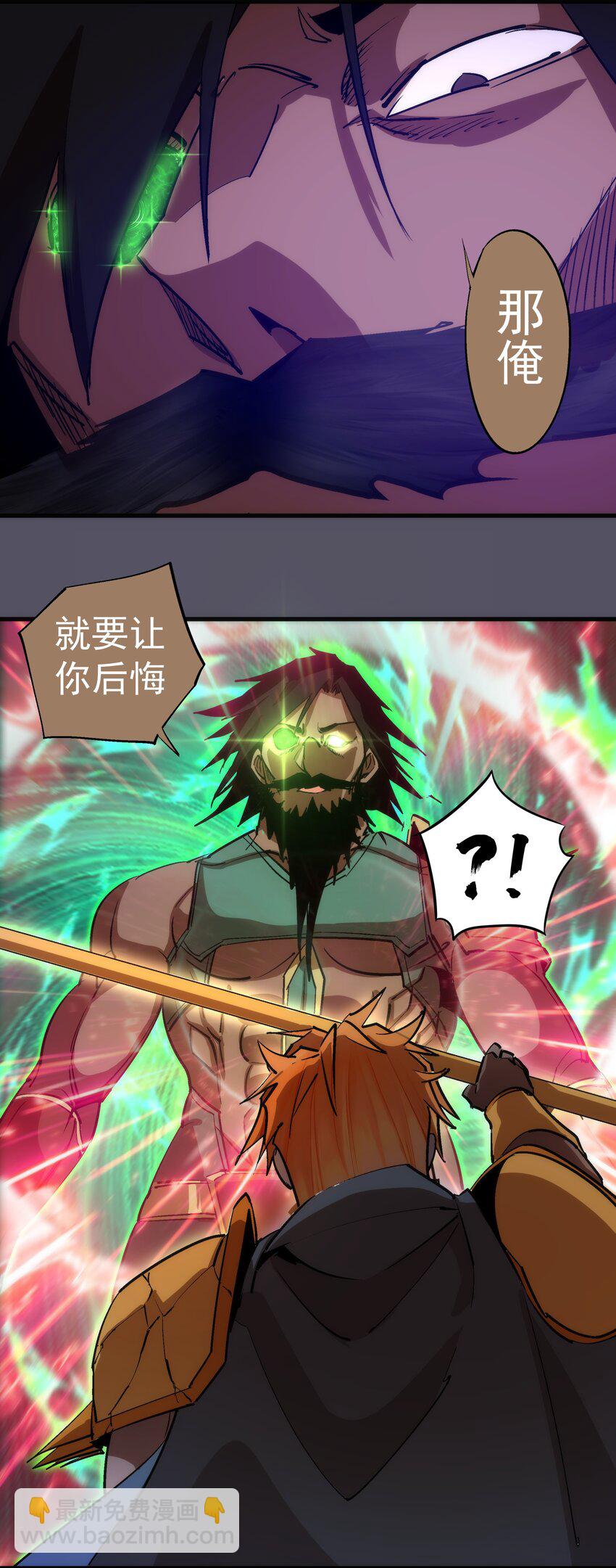 211 三选一-第213话