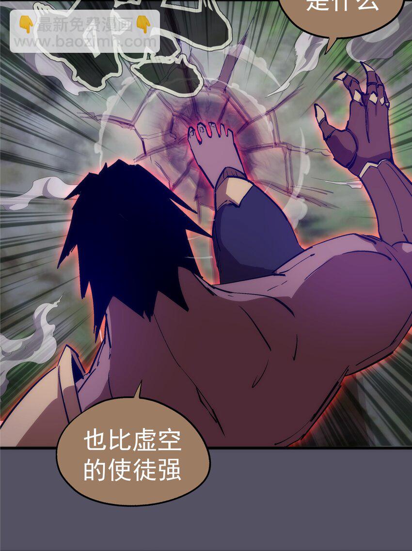 211 三选一-第213话