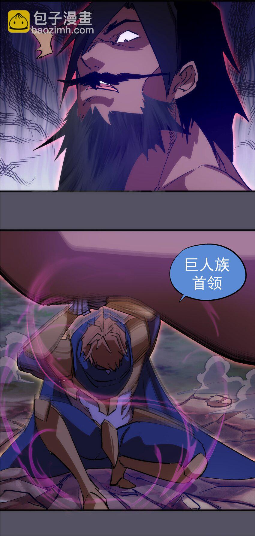 211 三选一-第213话