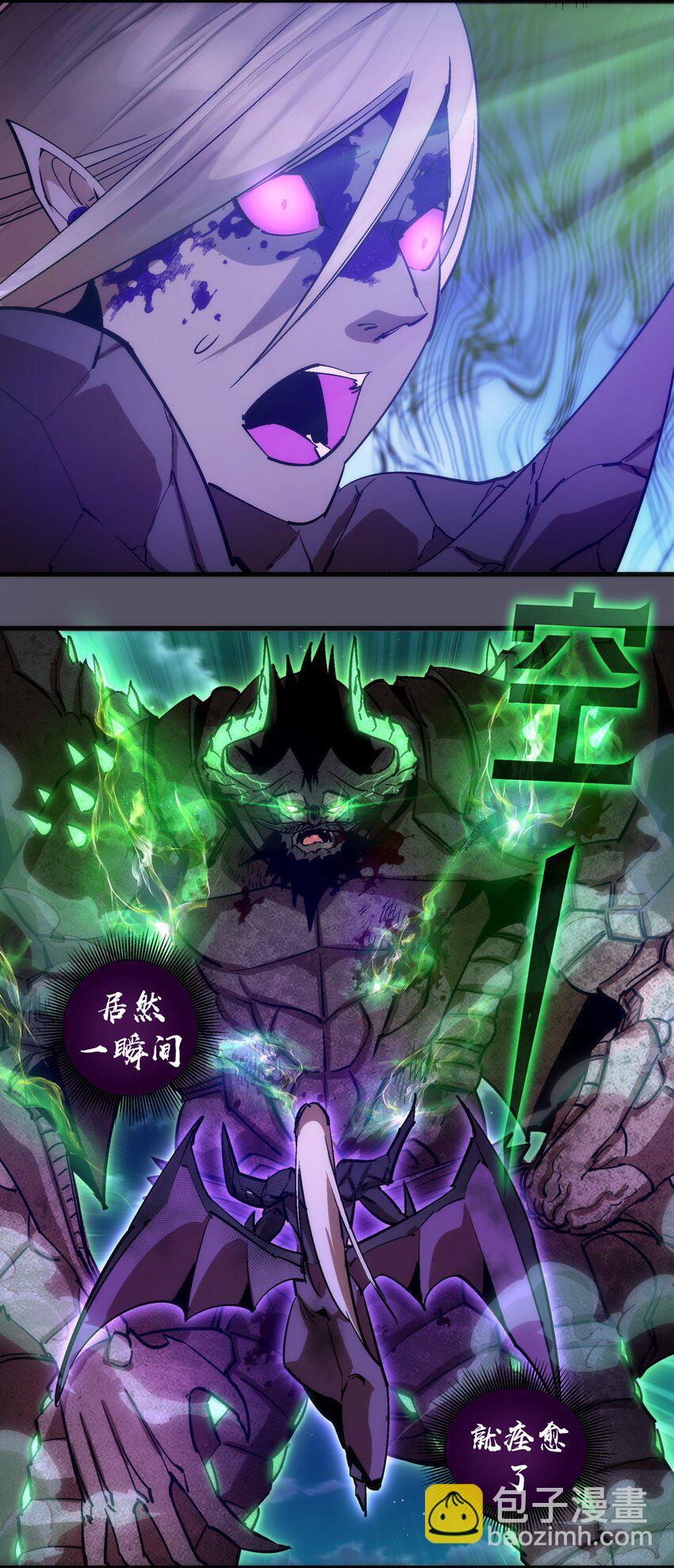 213 硬碰硬(1/2)-第215话