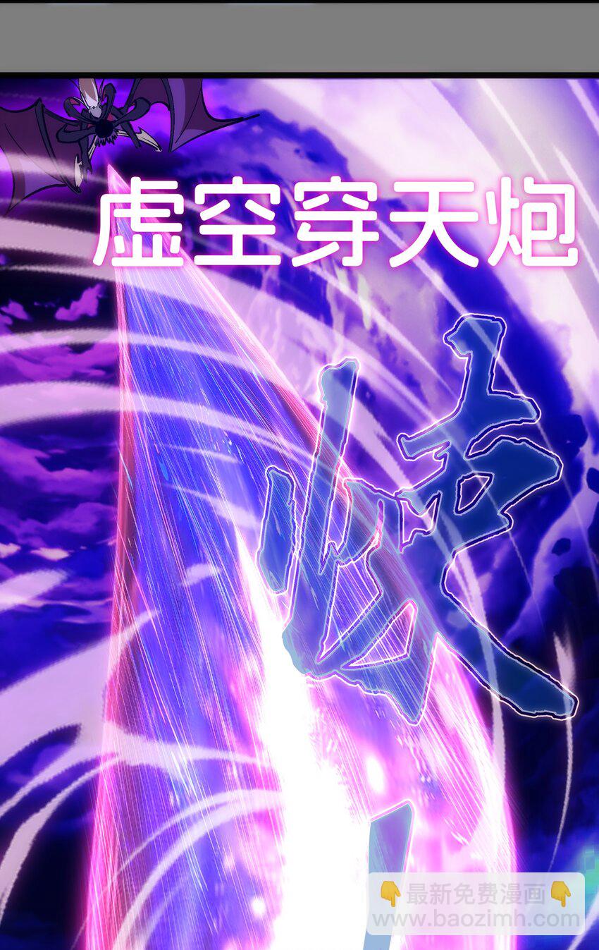 213 硬碰硬(1/2)-第215话