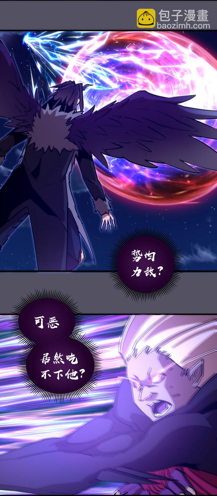 213 硬碰硬(1/2)-第215话