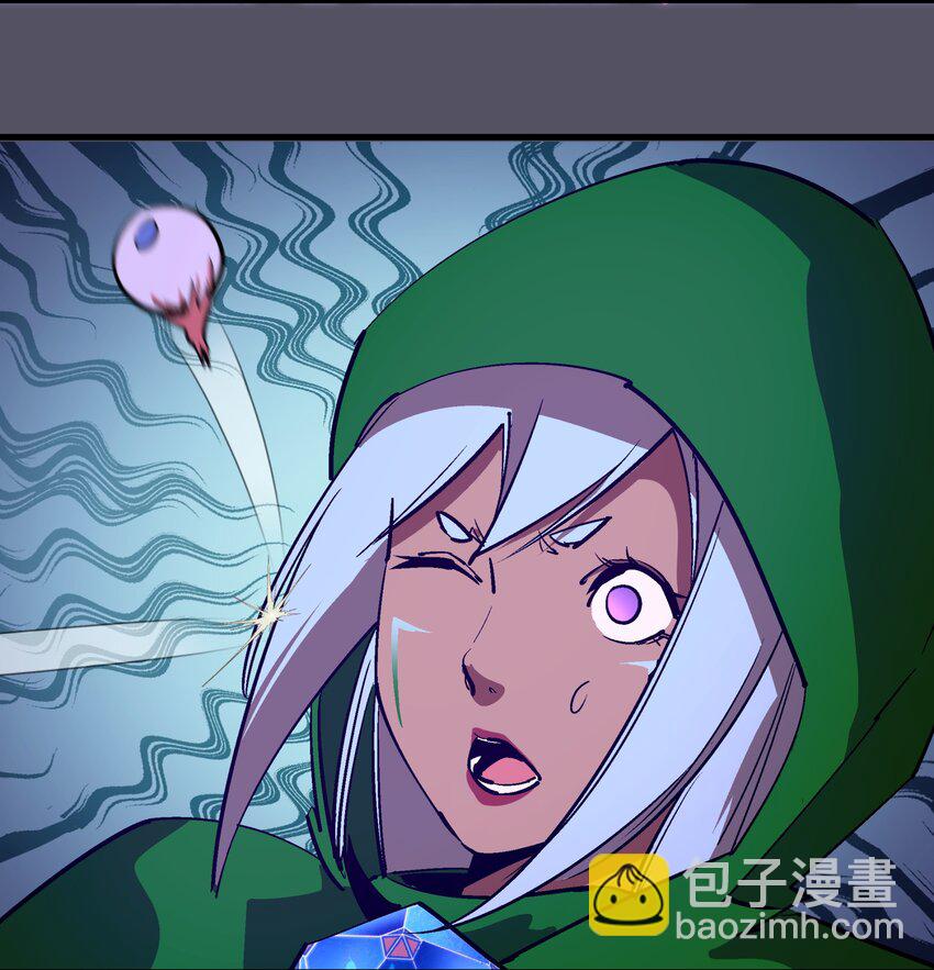 215 交换神器-第217话