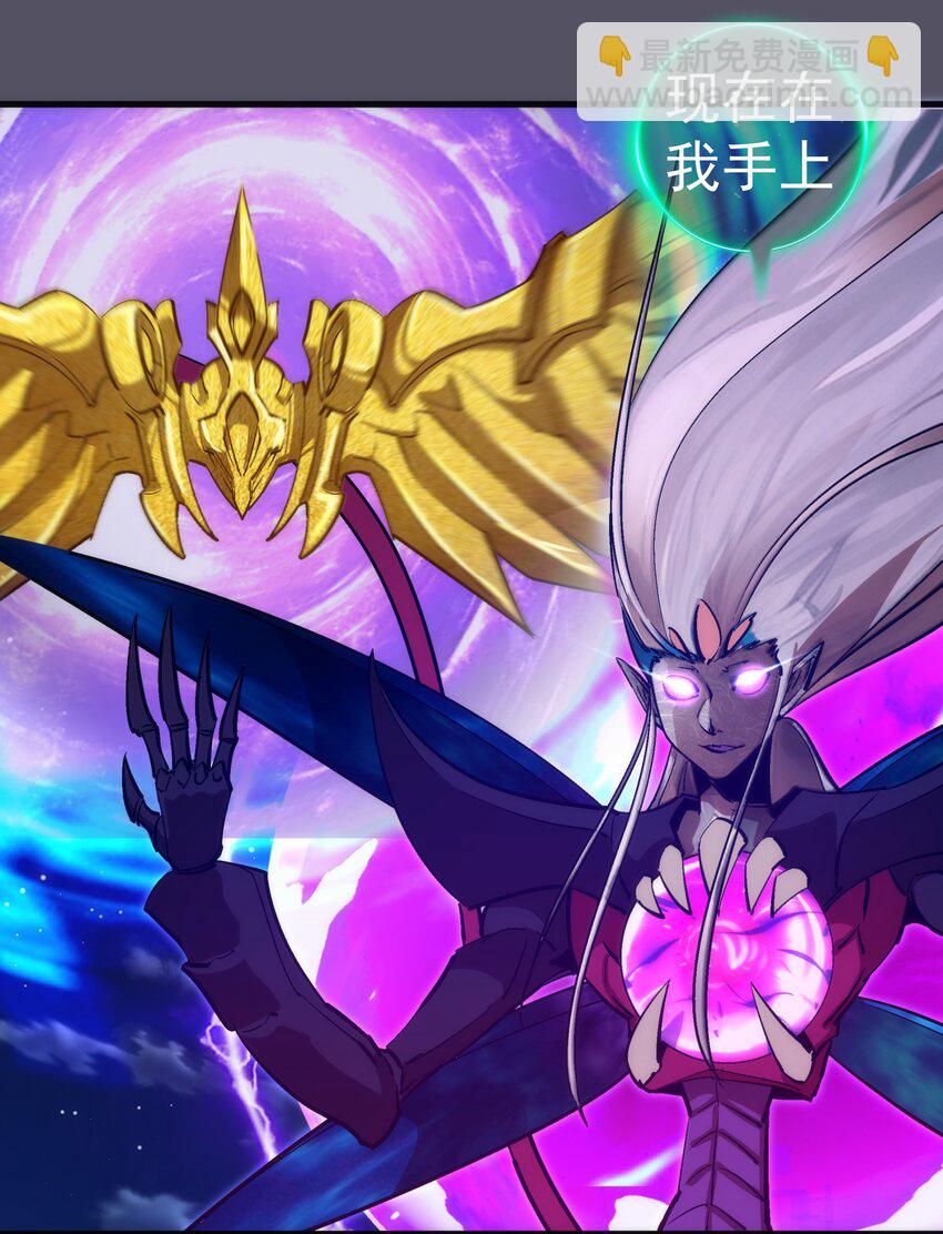 215 交换神器-第217话
