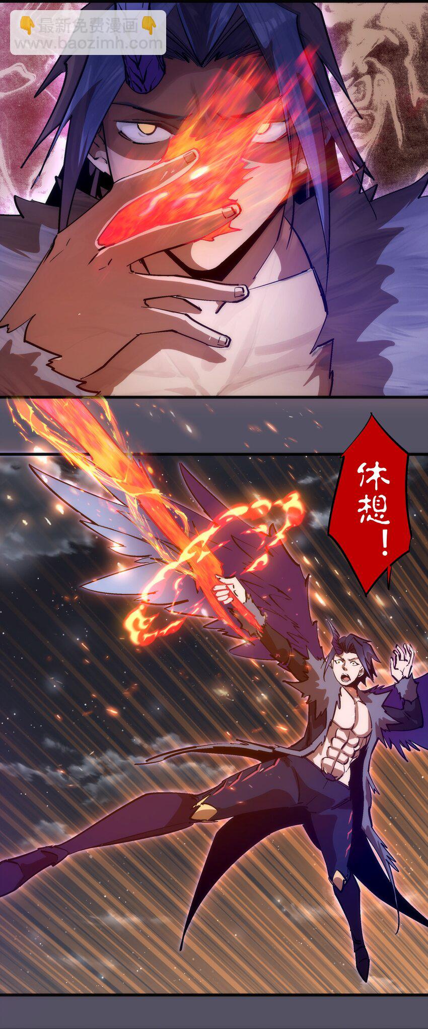 215 交换神器-第217话