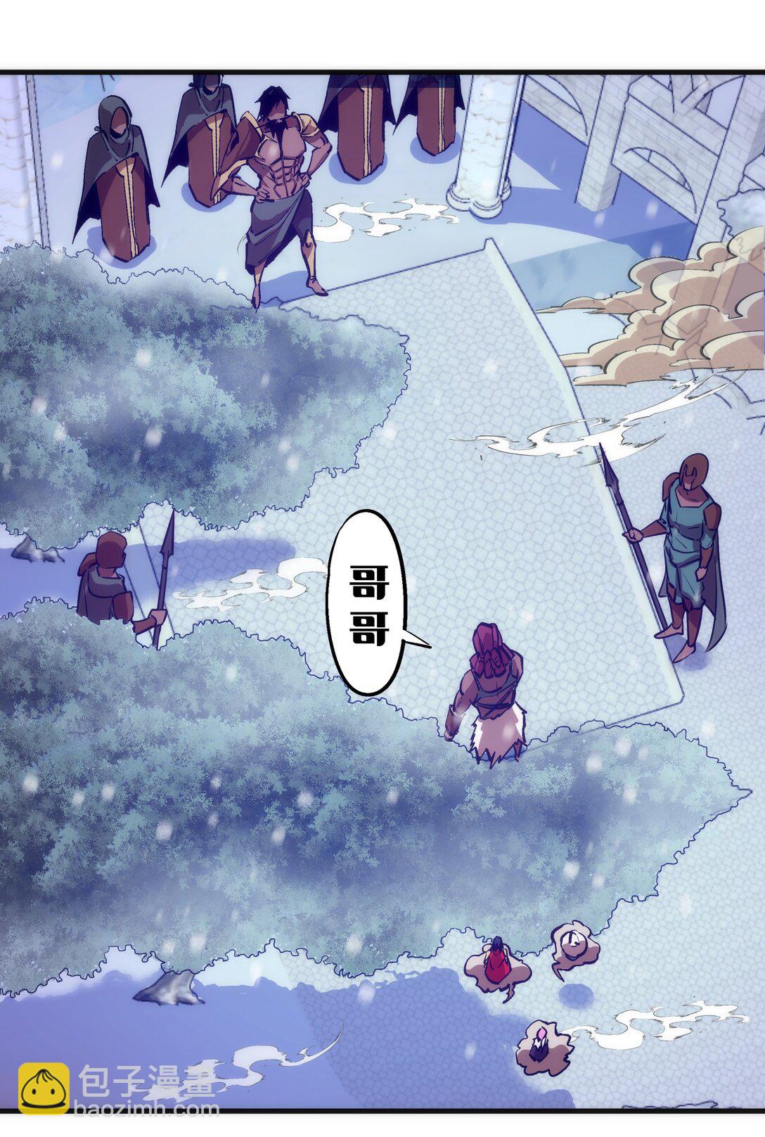 217 北方大陆(1/2)-第219话