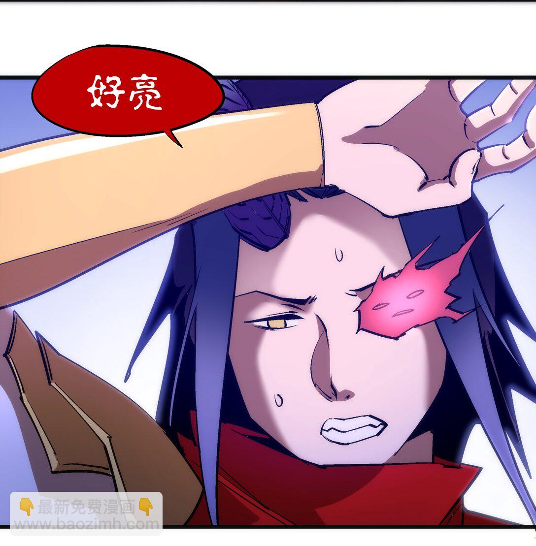 217 北方大陆(1/2)-第219话