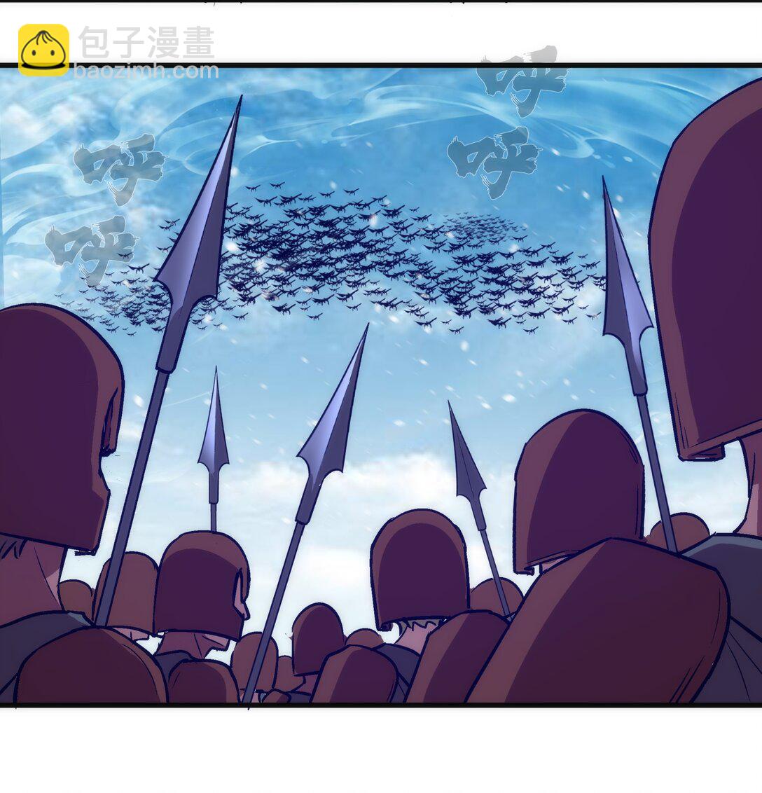 219 战虫对蠕虫(1/2)-第221话