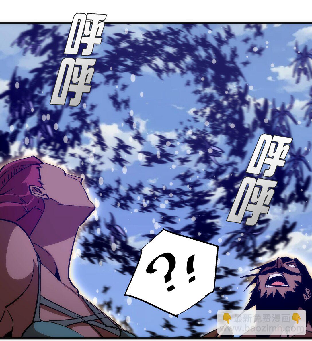 219 战虫对蠕虫(1/2)-第221话