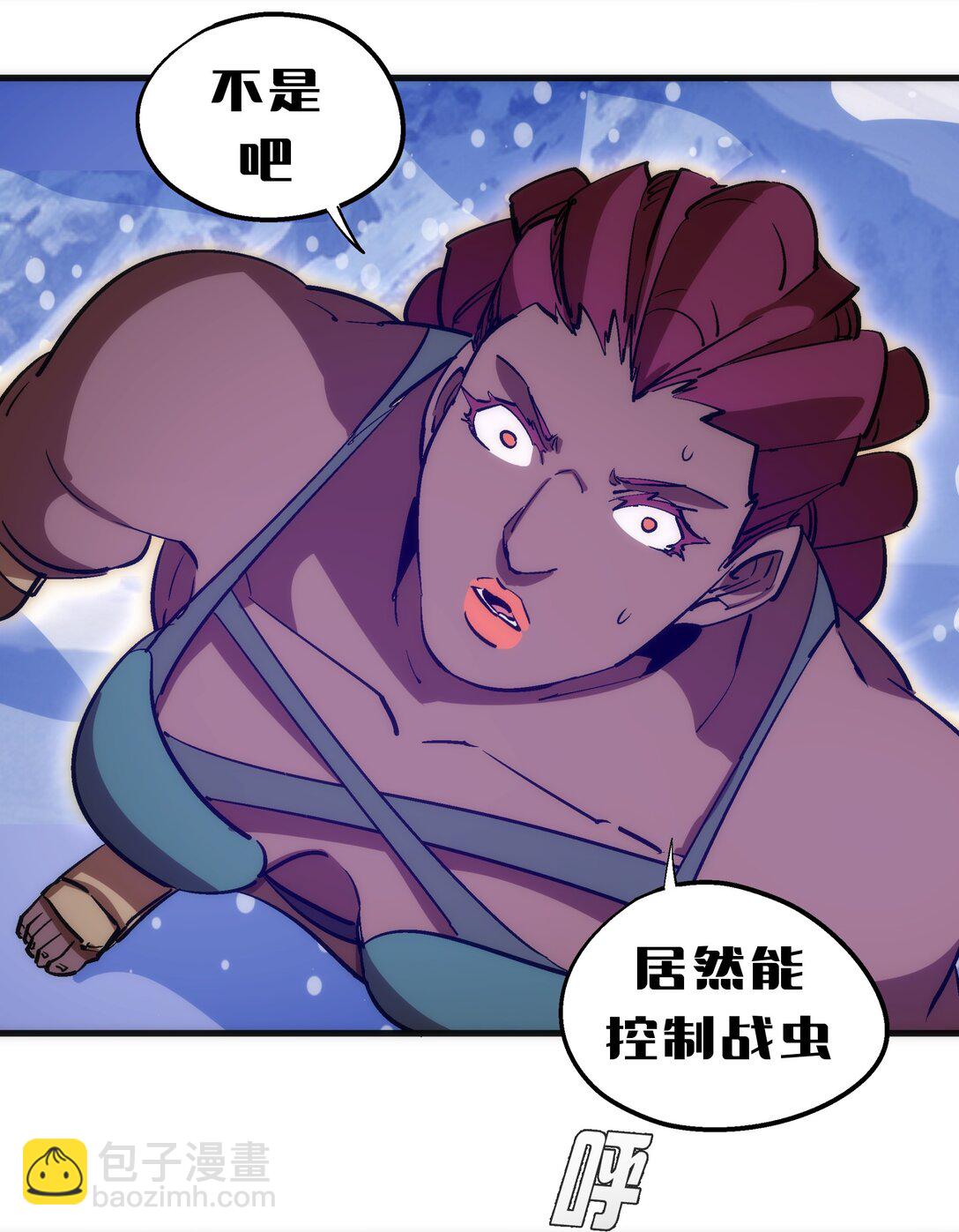 219 战虫对蠕虫(1/2)-第221话