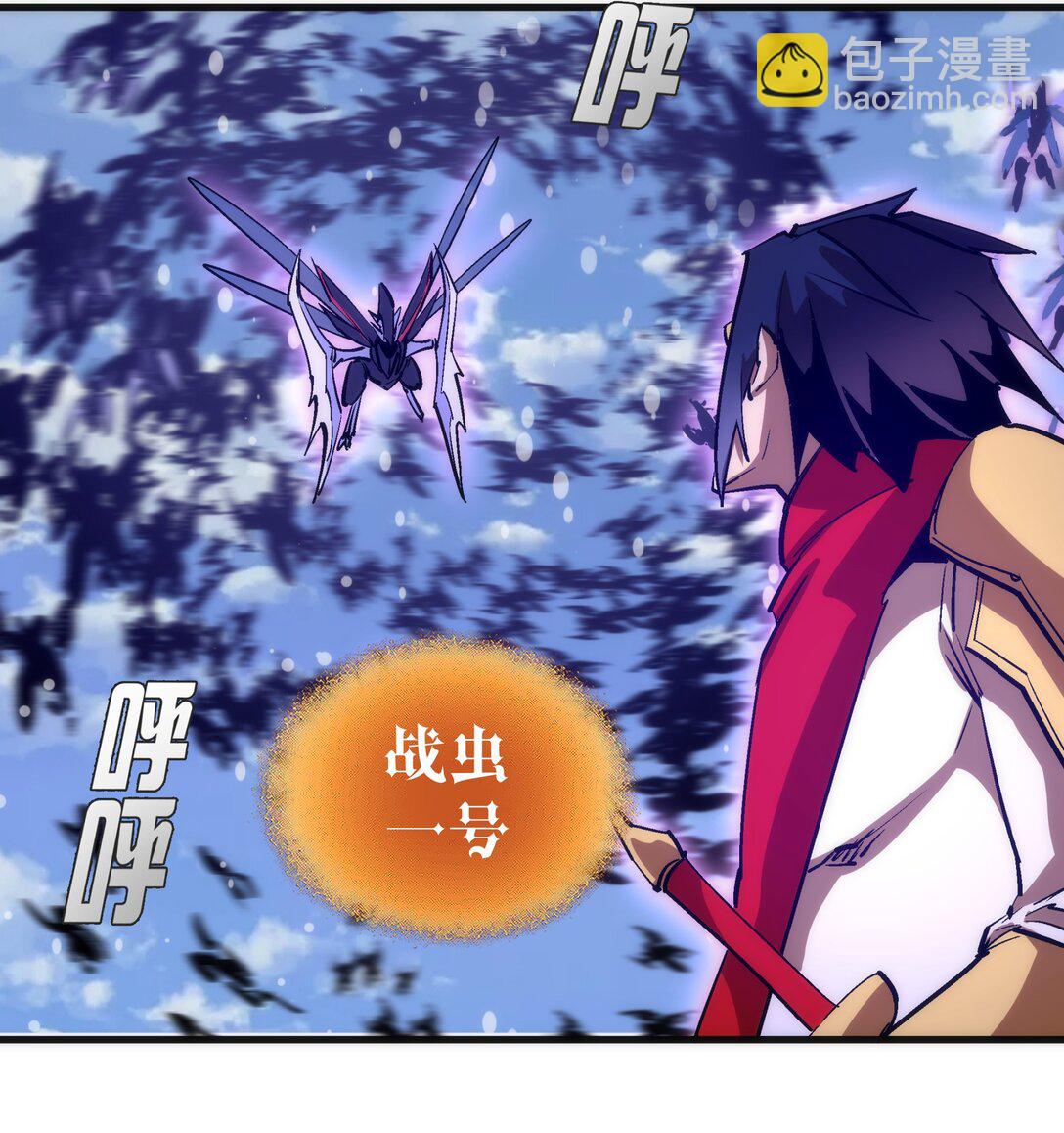 219 战虫对蠕虫(1/2)-第221话
