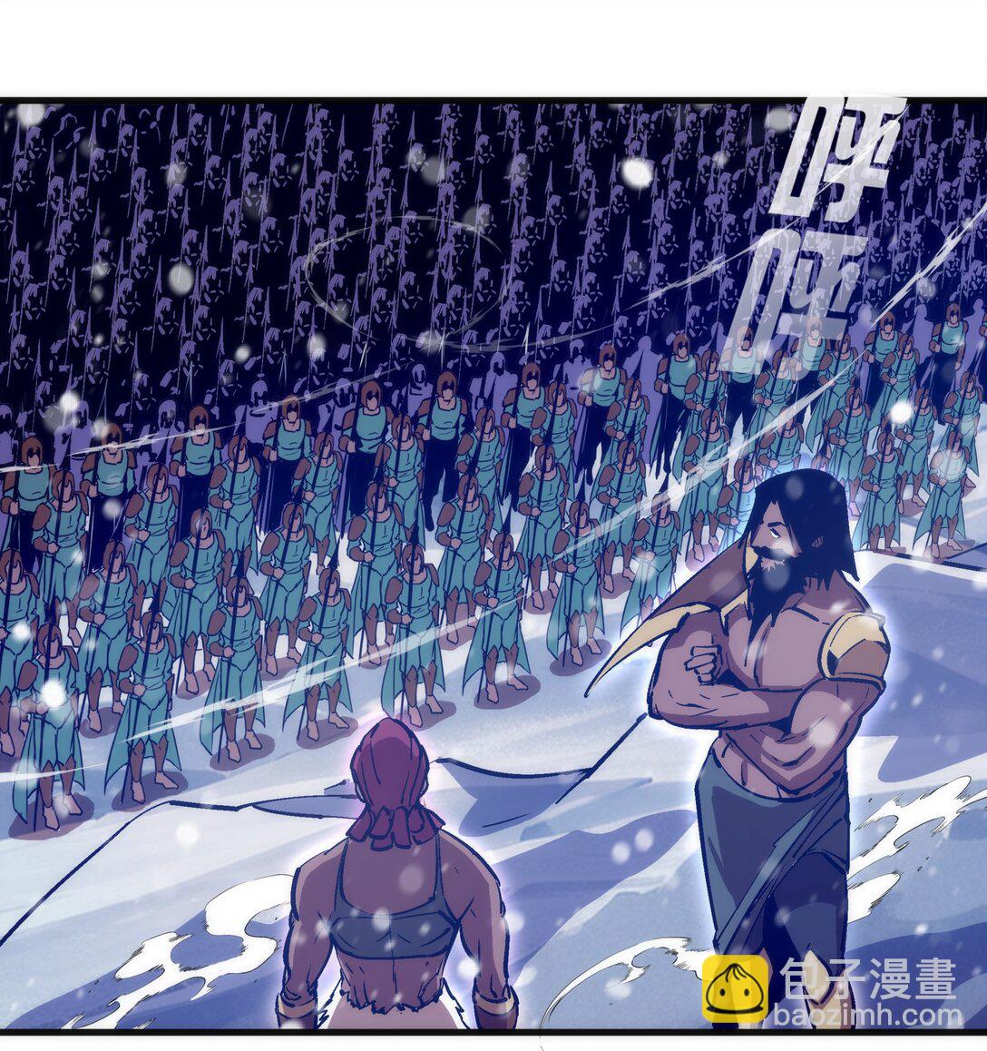 219 战虫对蠕虫(1/2)-第221话