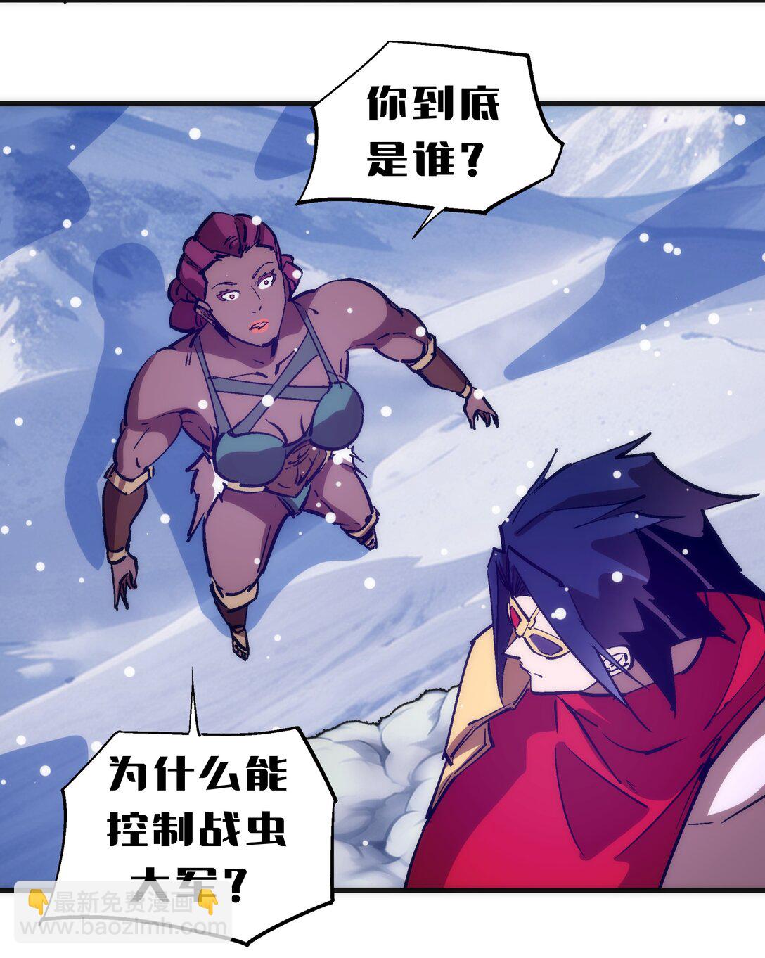 219 战虫对蠕虫(1/2)-第221话