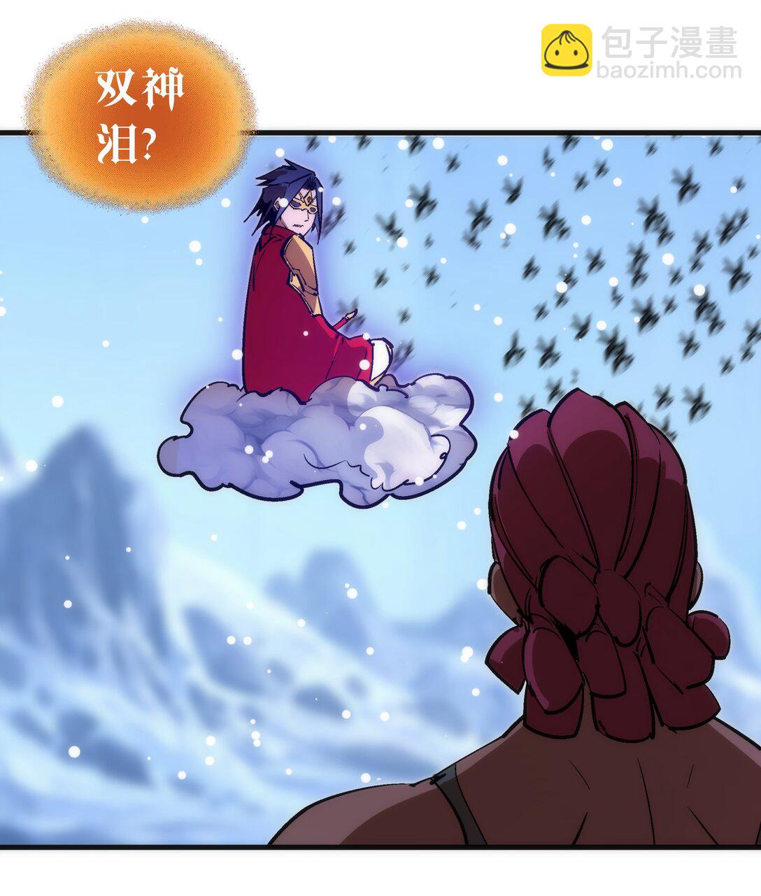 219 战虫对蠕虫(1/2)-第221话