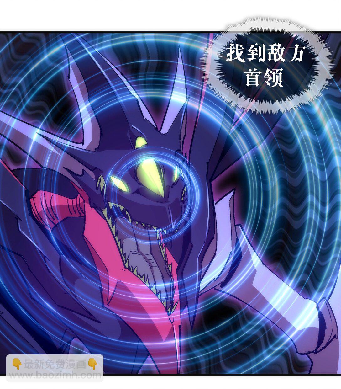 219 战虫对蠕虫(1/2)-第221话