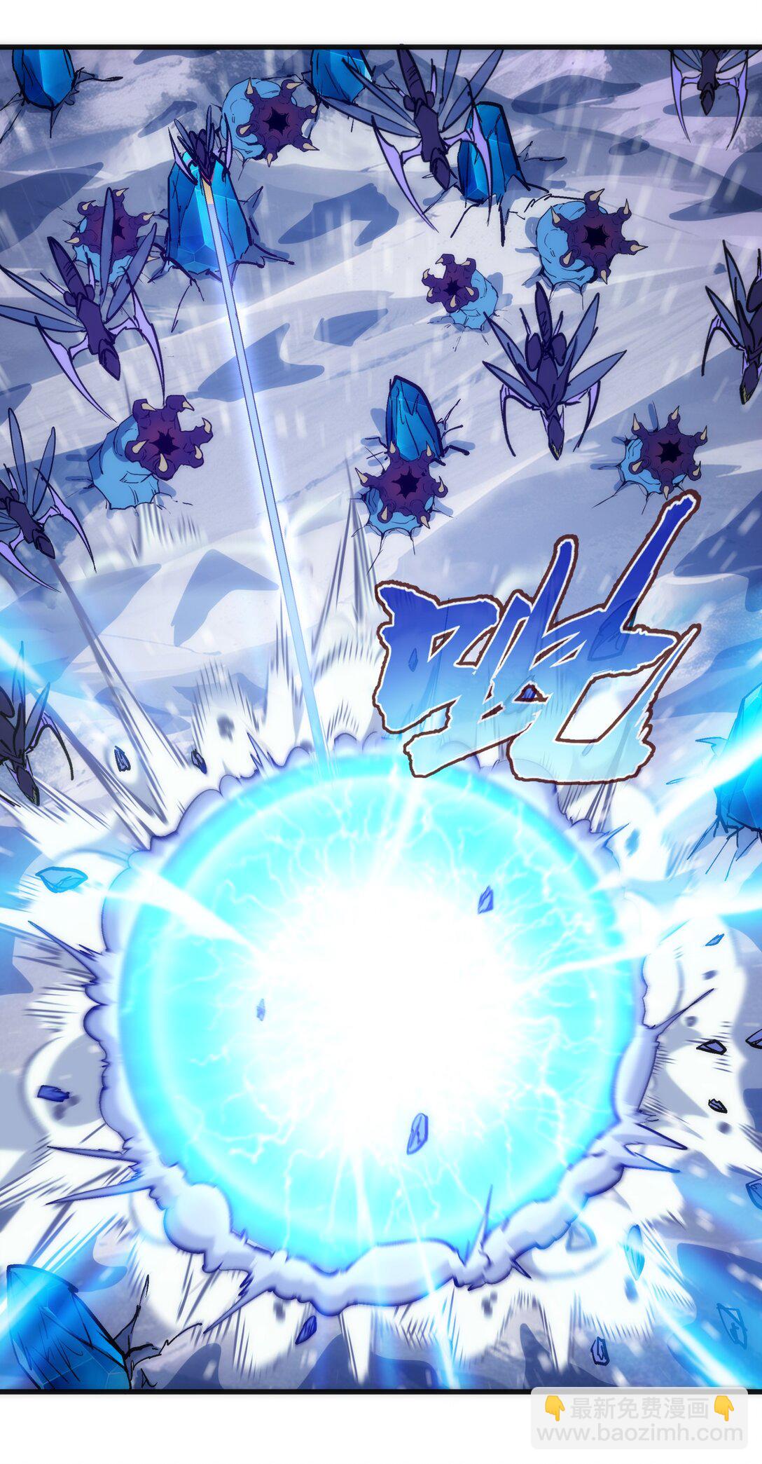219 战虫对蠕虫(1/2)-第221话
