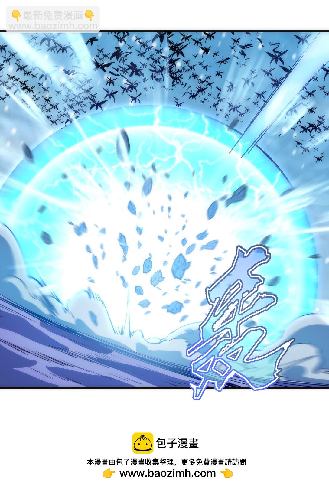 219 战虫对蠕虫(1/2)-第221话