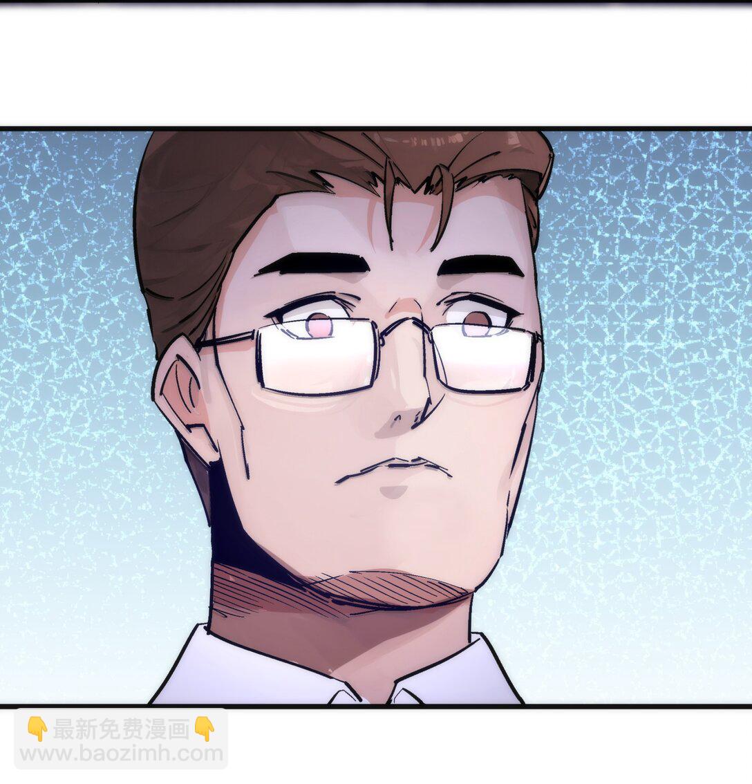 221 新的对手-第223话