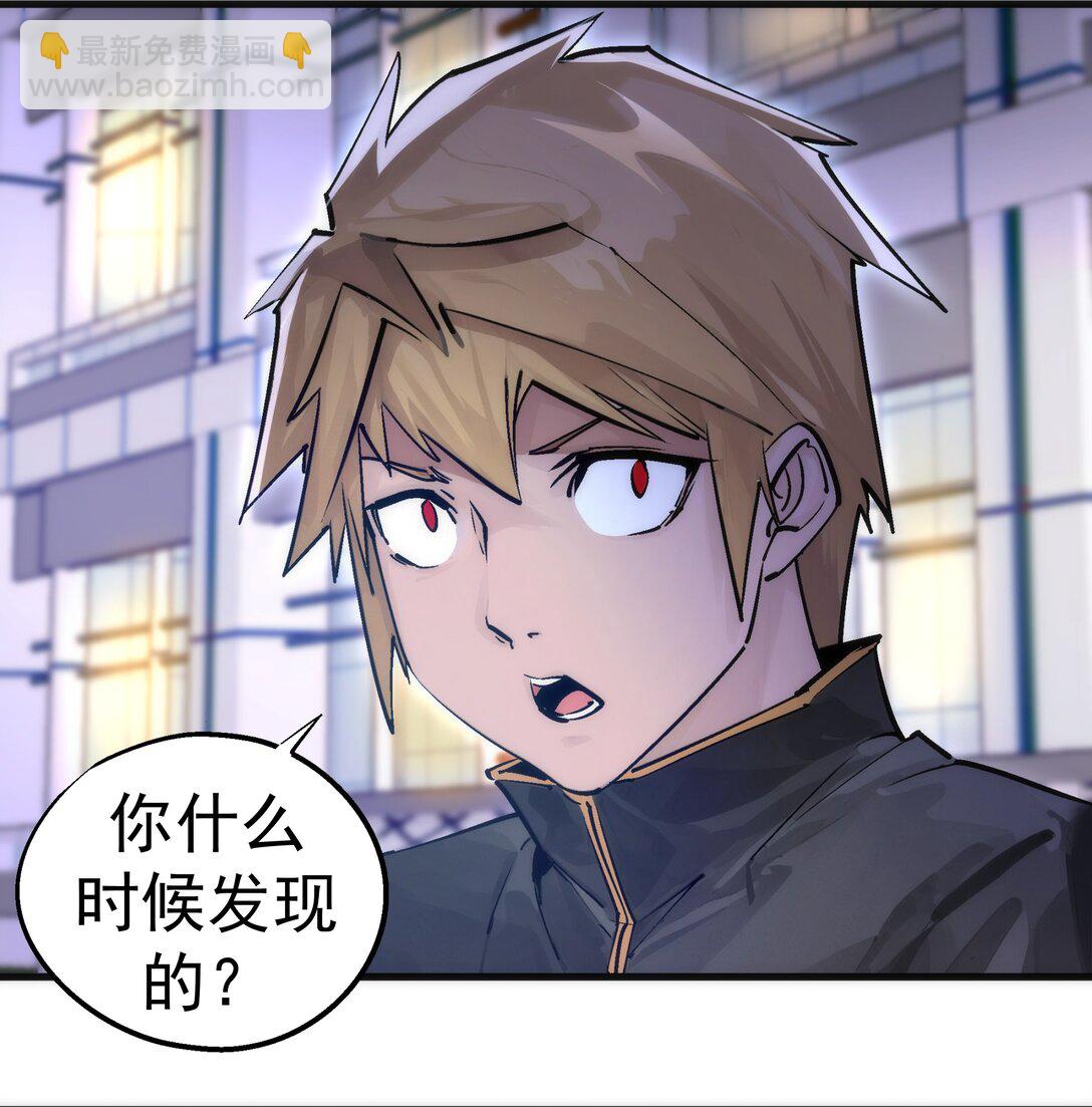 221 新的对手-第223话