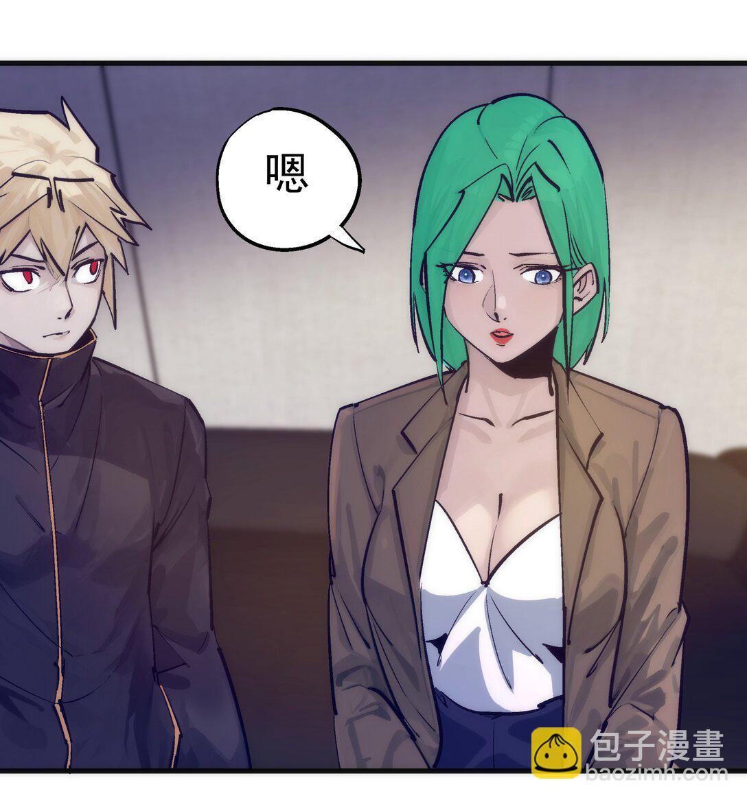 223 使命(1/2)-第225话
