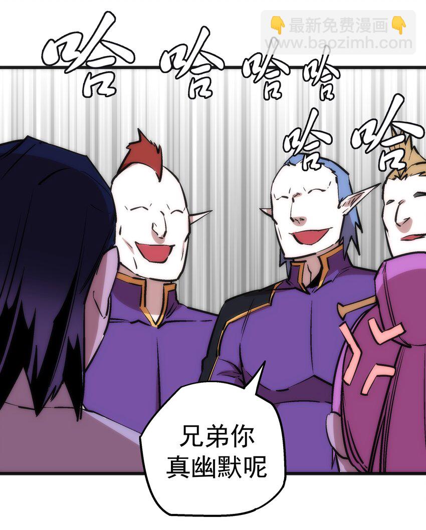 023 以赌会友(1/2)-第23话