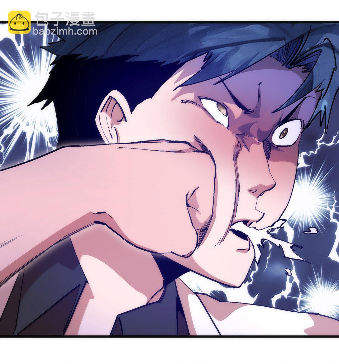 225 分歧(1/2)-第227话