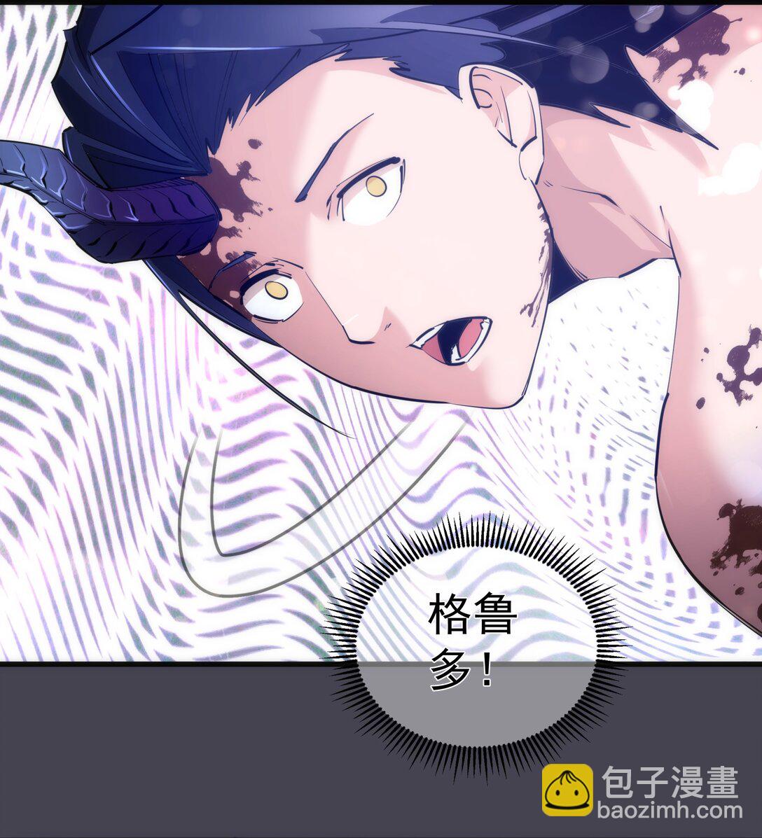 227 最终话（上）(1/2)-第229话