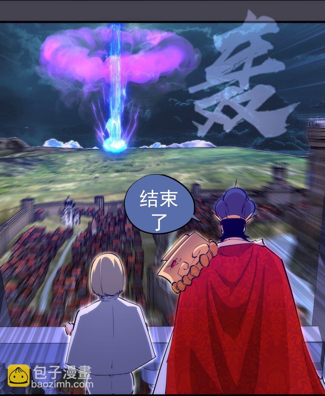 227 最终话（上）(1/2)-第229话