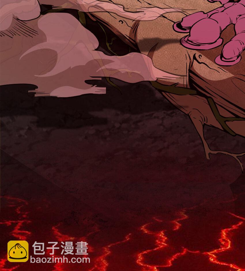 003 我的下属？(1/2)-第3话