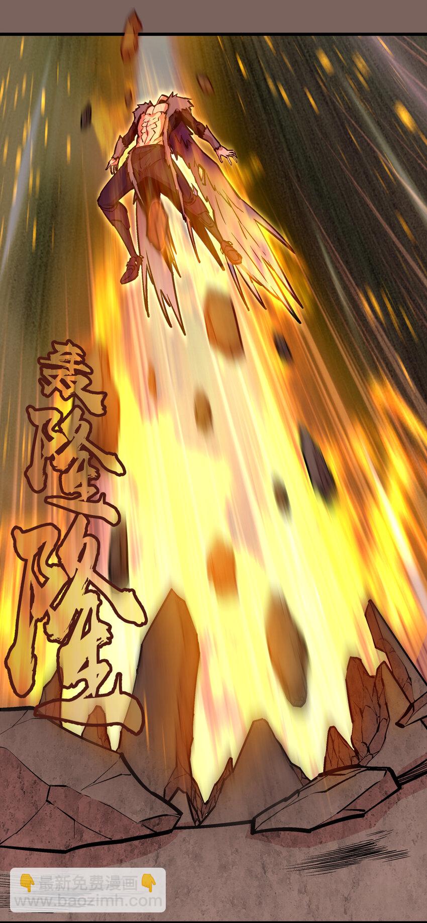 003 我的下属？(1/2)-第3话