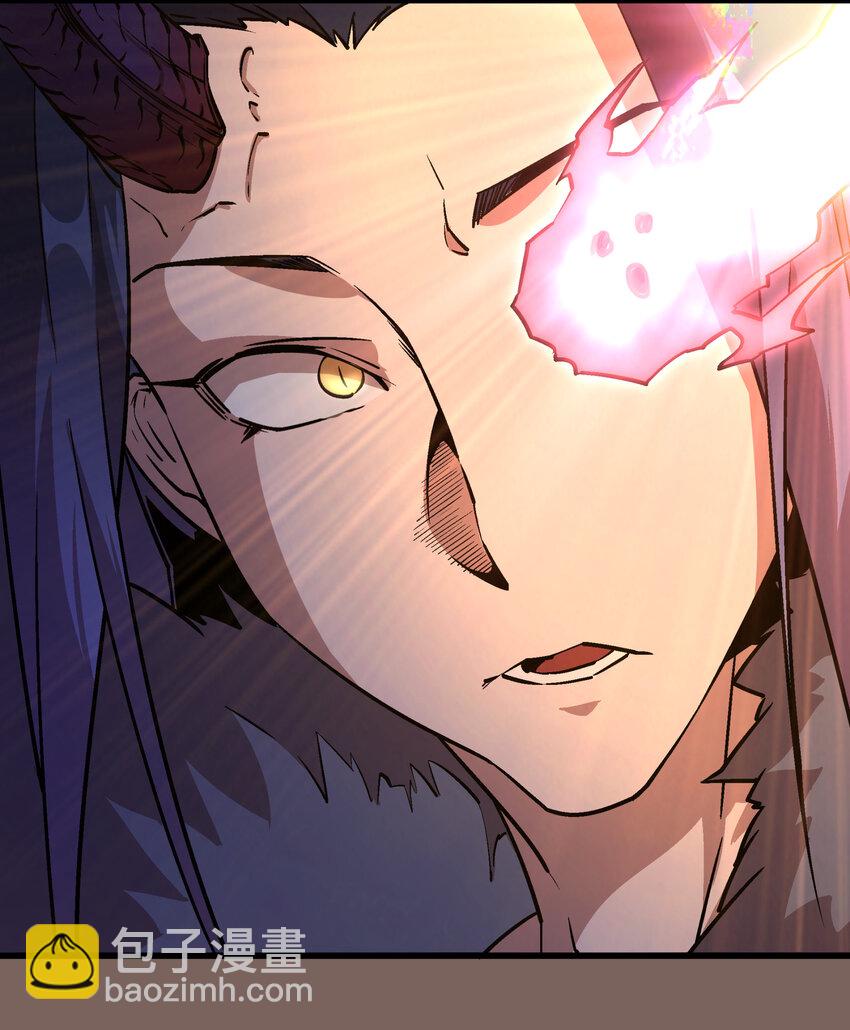 003 我的下属？(1/2)-第3话