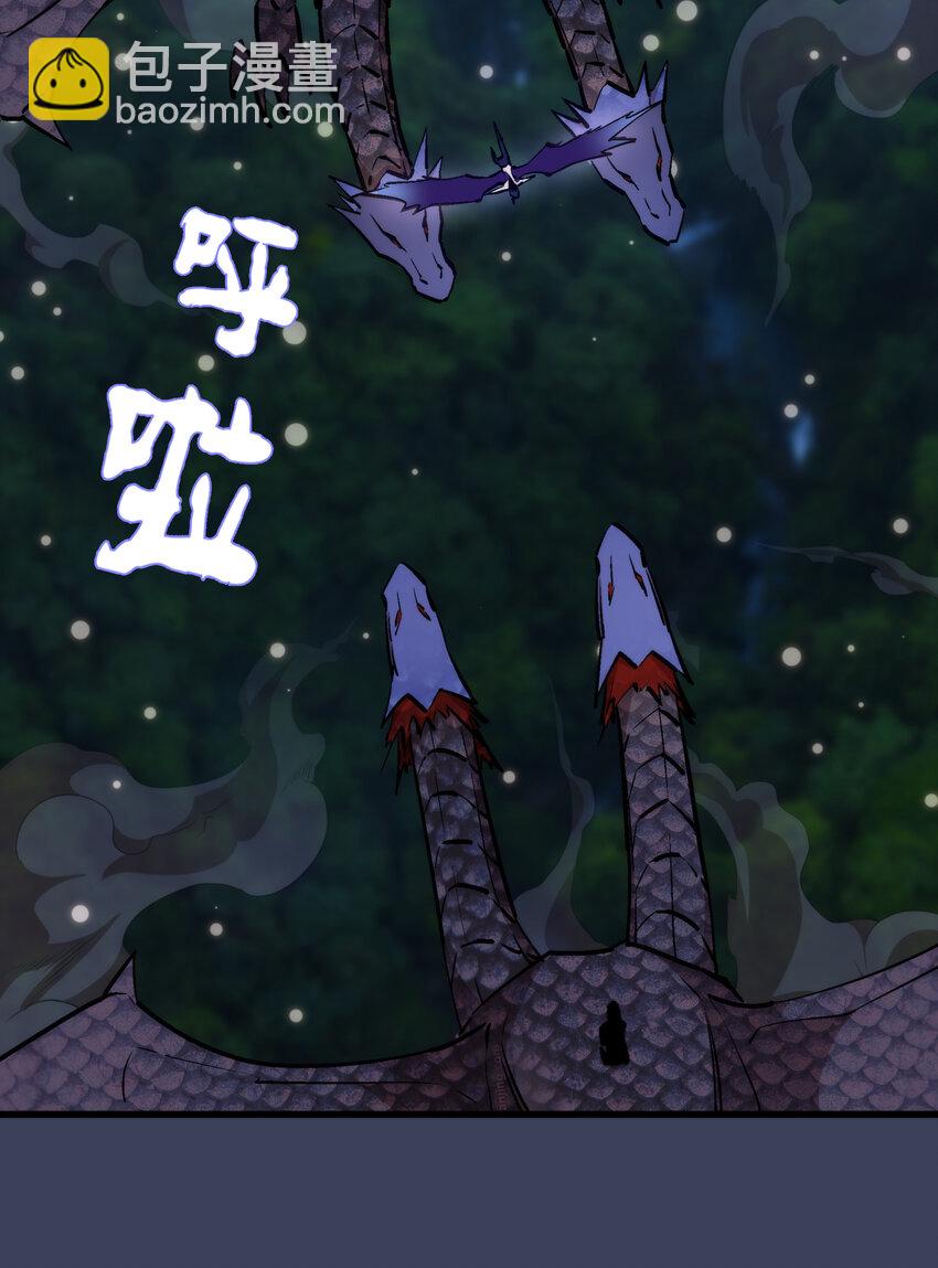 033 心战(1/2)-第33话