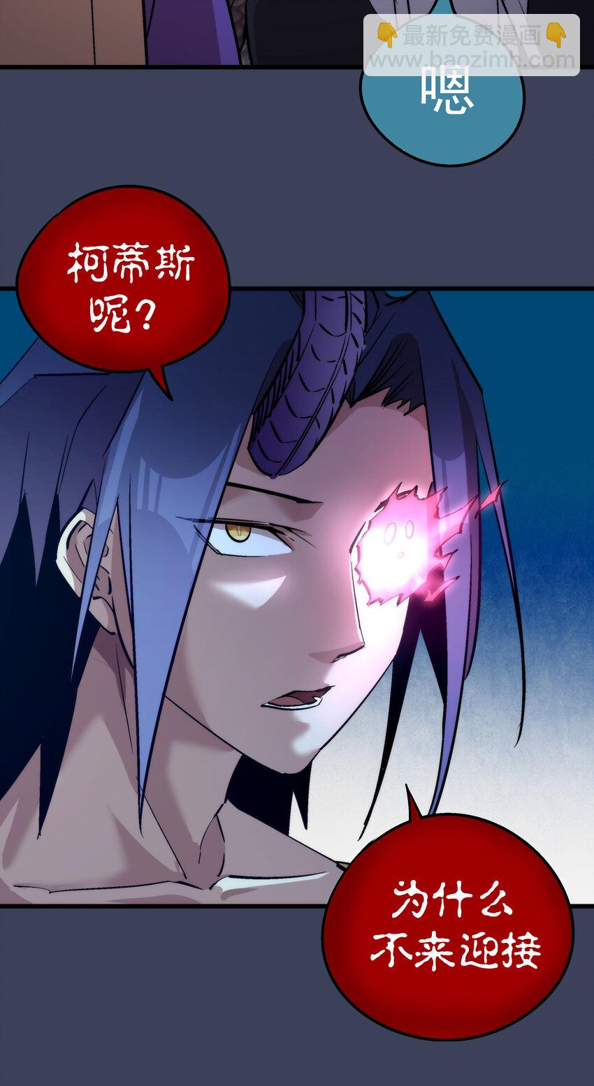033 心战(1/2)-第33话