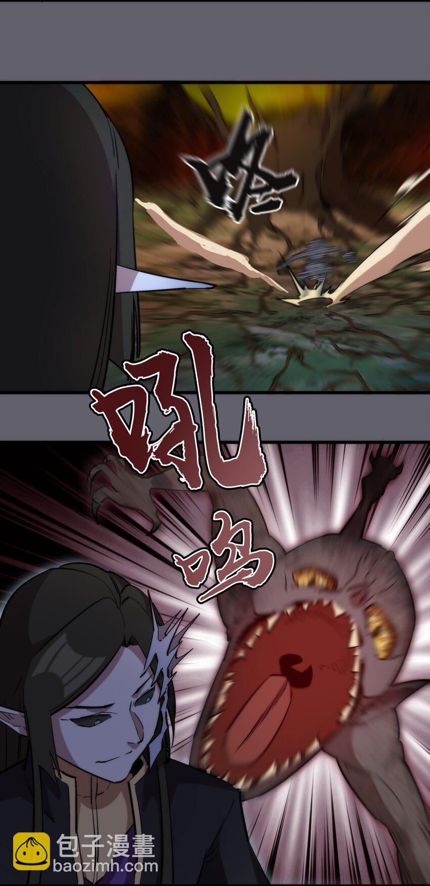 035 转职？(1/2)-第35话
