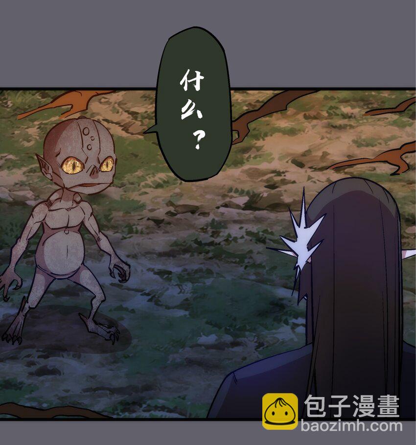 035 转职？(1/2)-第35话