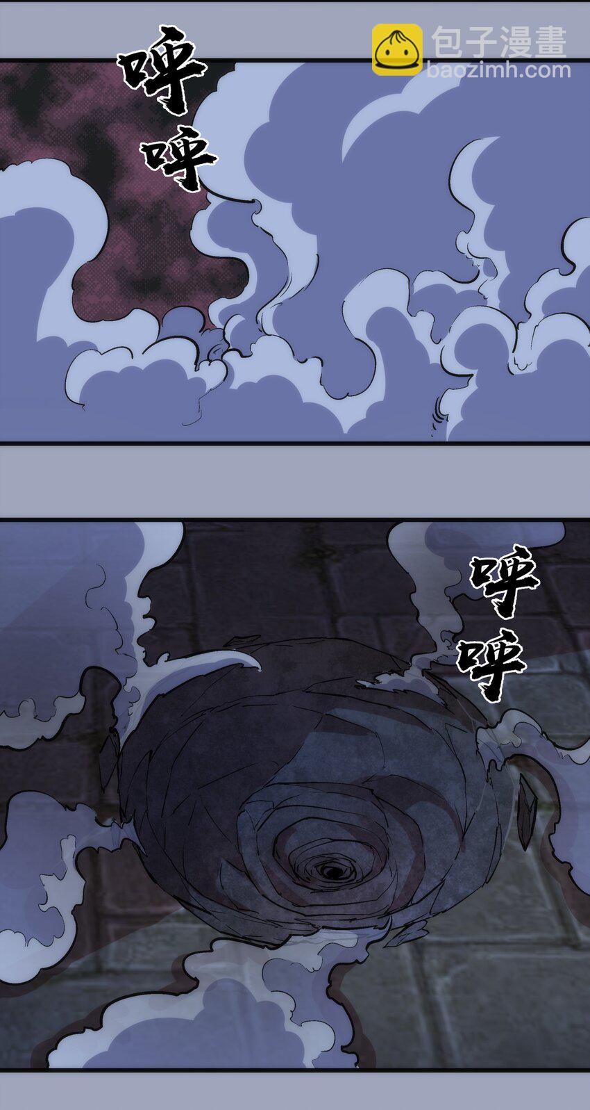 037 行刺(1/2)-第37话
